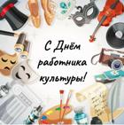 Новость