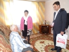 Новость