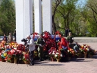 Новость