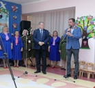 Новость