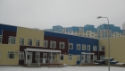 Новость