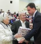 Новость