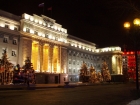 Новость