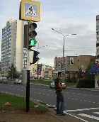 Новость