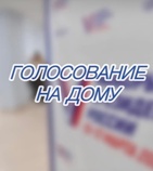 Новость