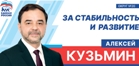 Новость