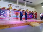 Новость