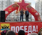Новость