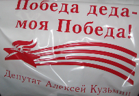 Новость