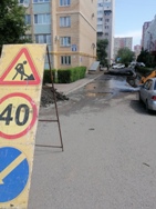 Новость