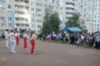 Новость