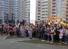 Новость