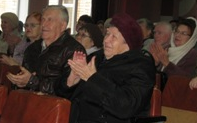Новость