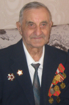 Новость
