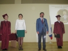 Новость