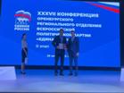 Новость