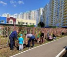 Новость