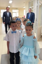Новость