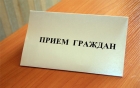Новость