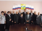 Новость
