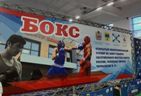 Новость