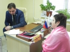 Новость