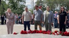 Новость