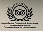 Новость