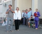 Новость