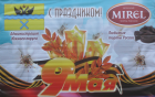 Новость