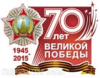Новость