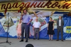 Новость