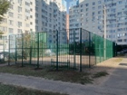 Новость