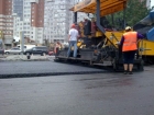 Новость