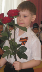 Новость