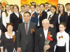 Новость