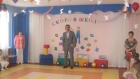 Новость