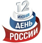 Новость