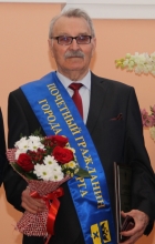 Новость