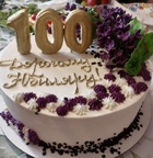 Новость