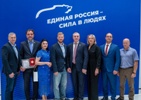 Новость