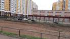 Новость