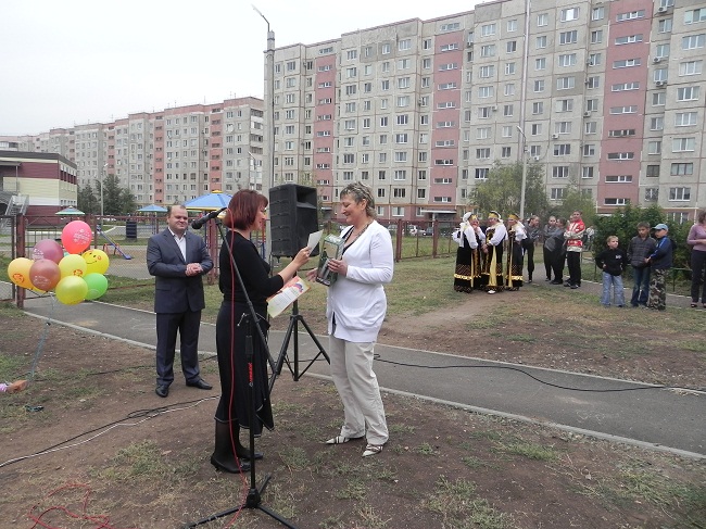Грамоты и подарки