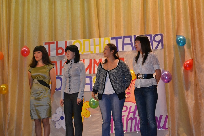 Молодые мамы