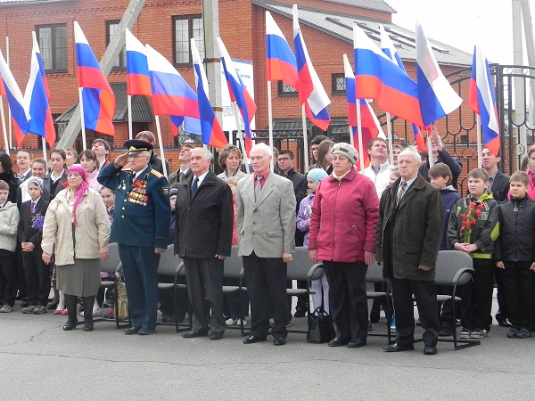 Гимн России