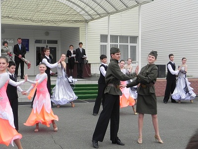 Военный вальс